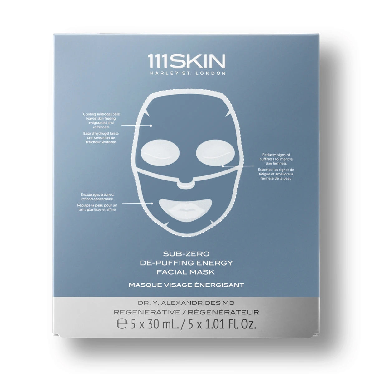 Cryo De-Puffing Facial Mask