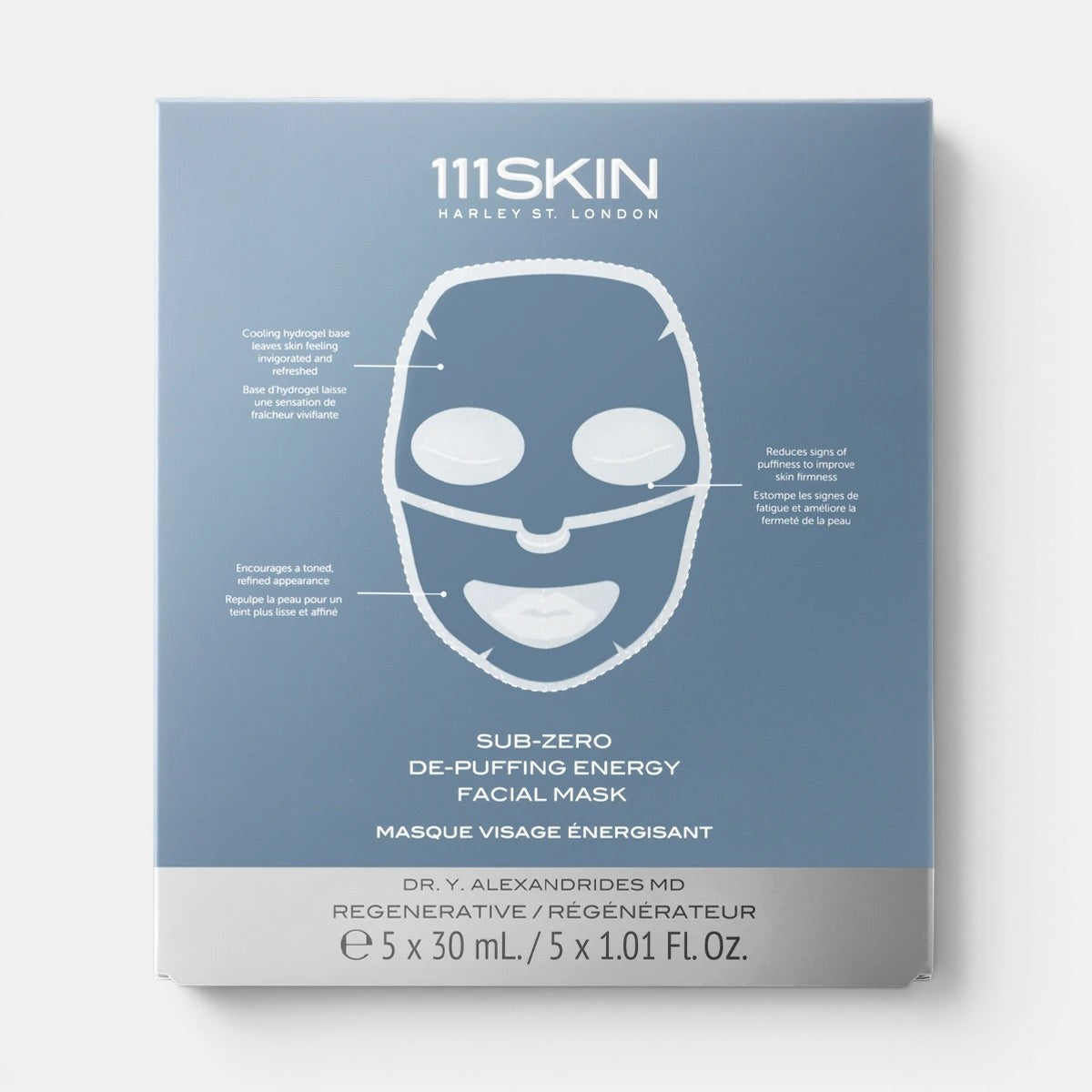 Cryo De-Puffing Facial Mask