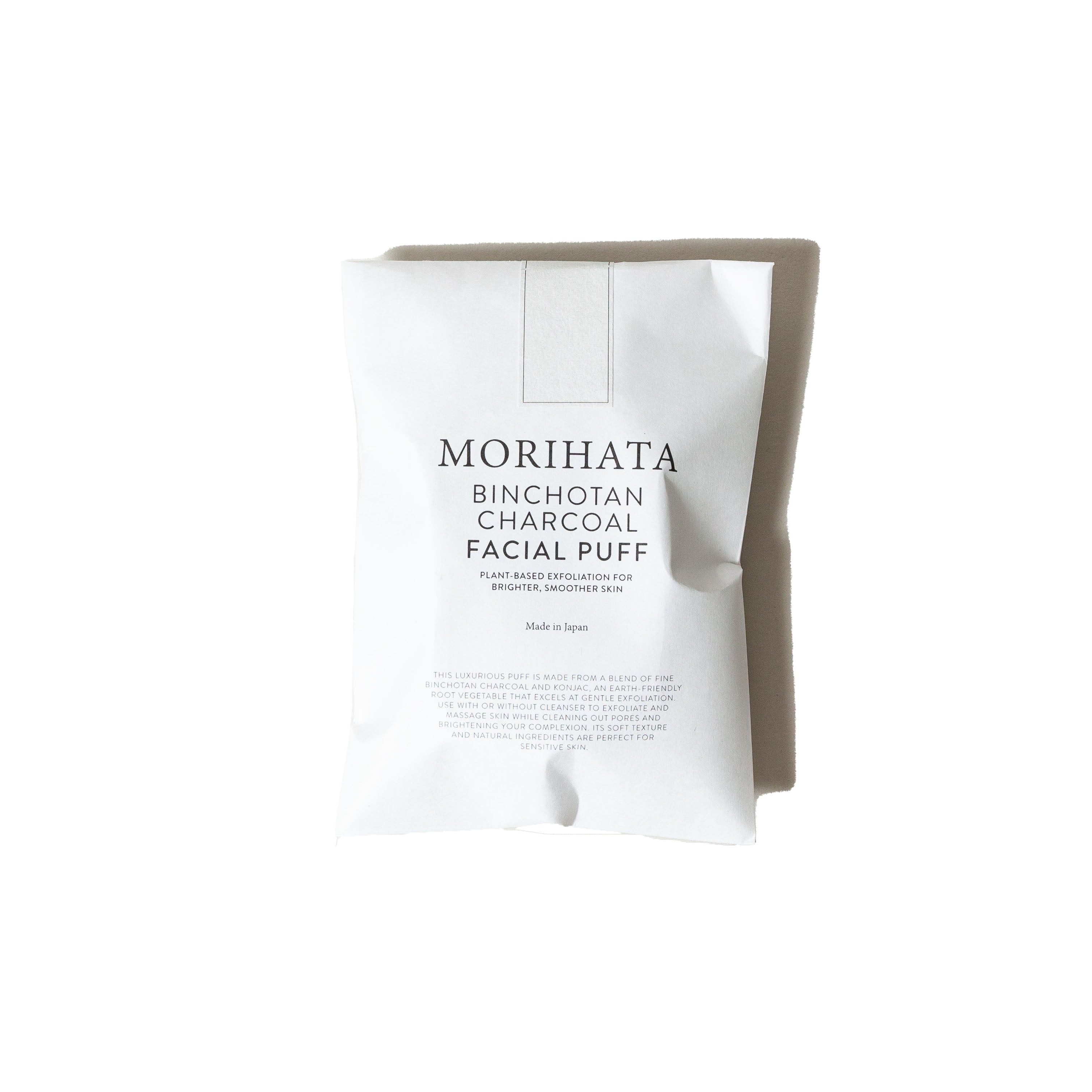 Binchotan Charcoal Facial Puff