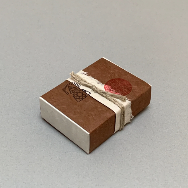 Nepalese Lokta Wrapped Soap Bar