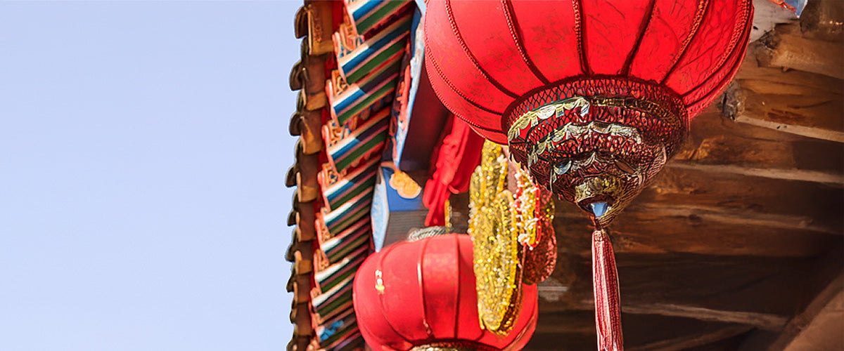 Sunday Reset: Countdown to Lunar New Year