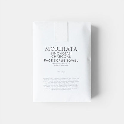Binchotan Charcoal Face Scrub Towel