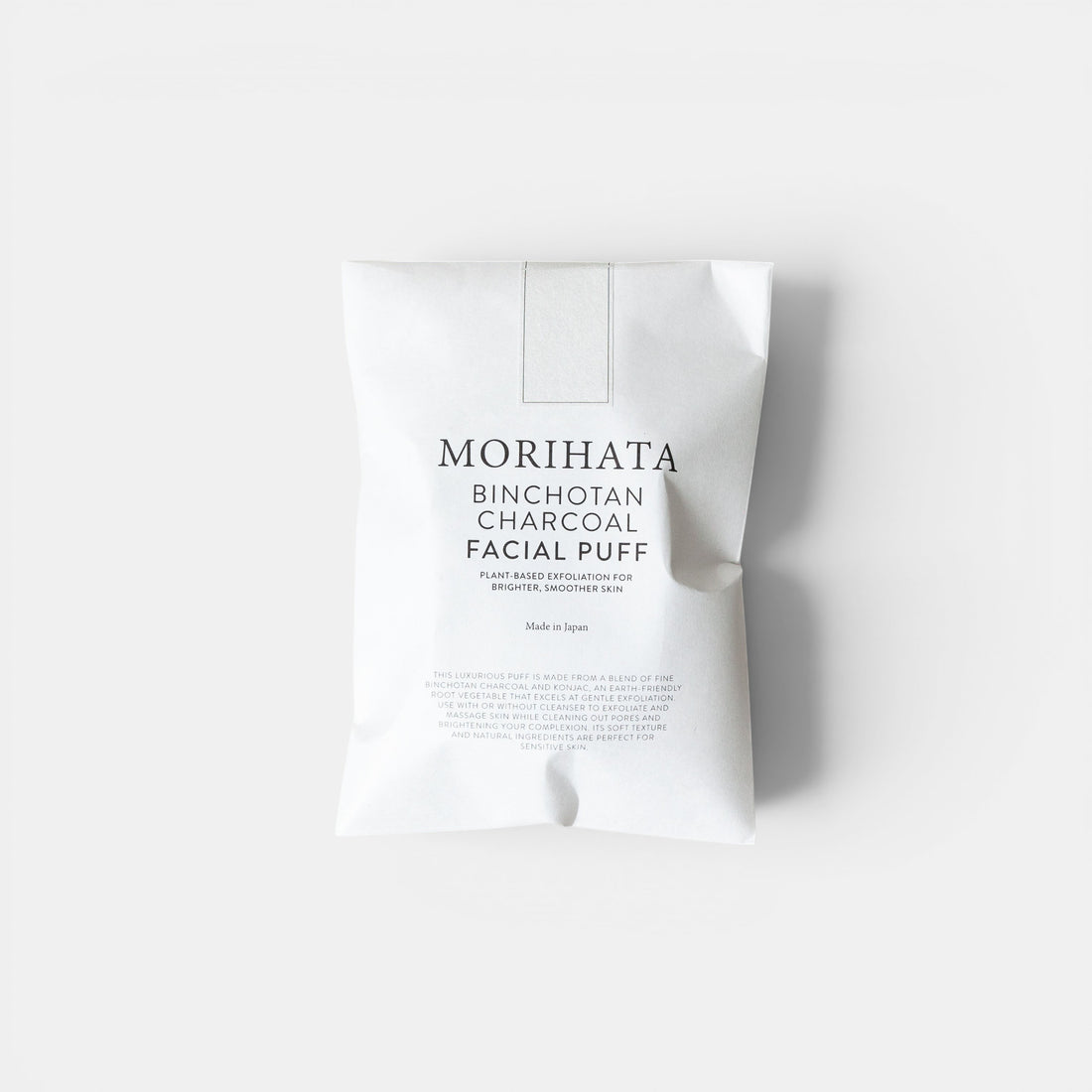 Binchotan Charcoal Facial Puff