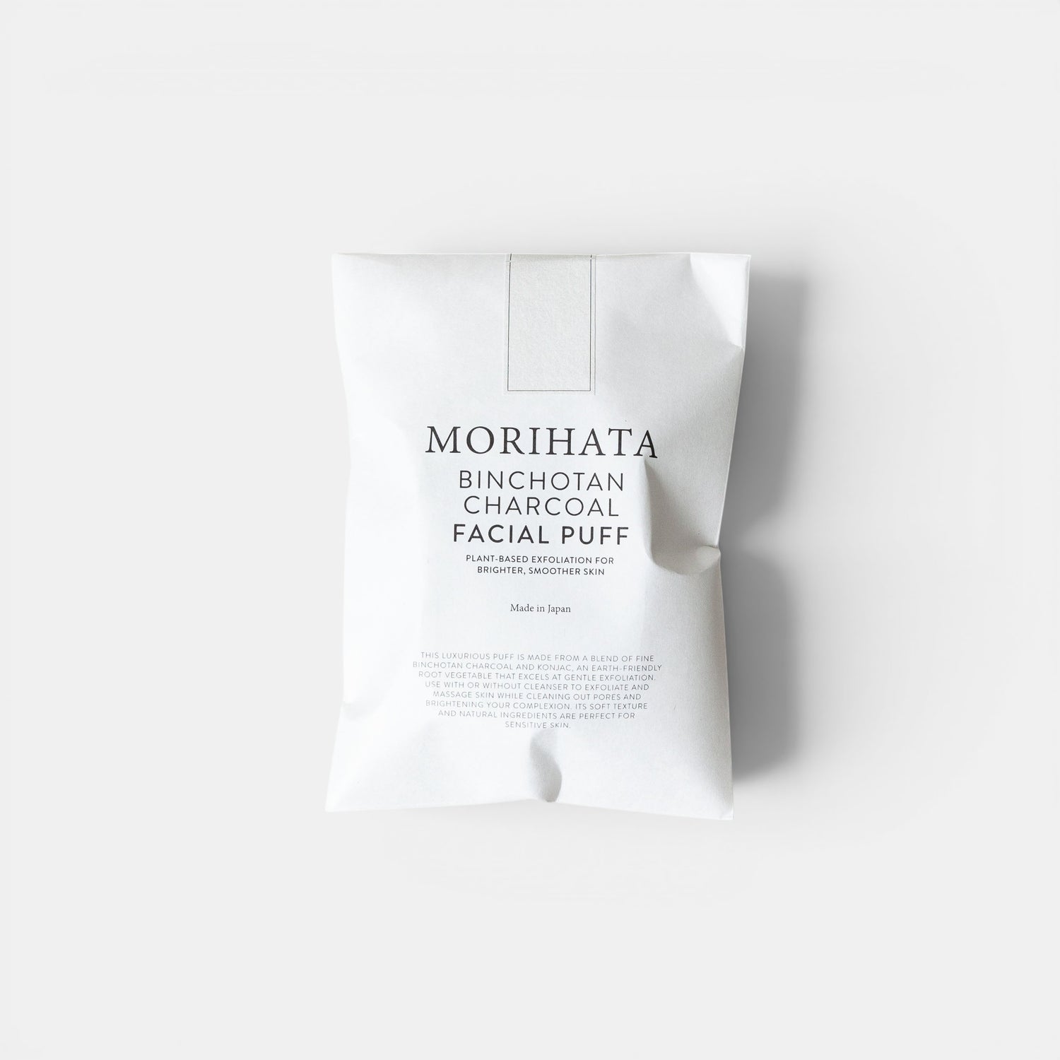 Binchotan Charcoal Facial Puff