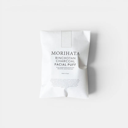 Binchotan Charcoal Facial Puff