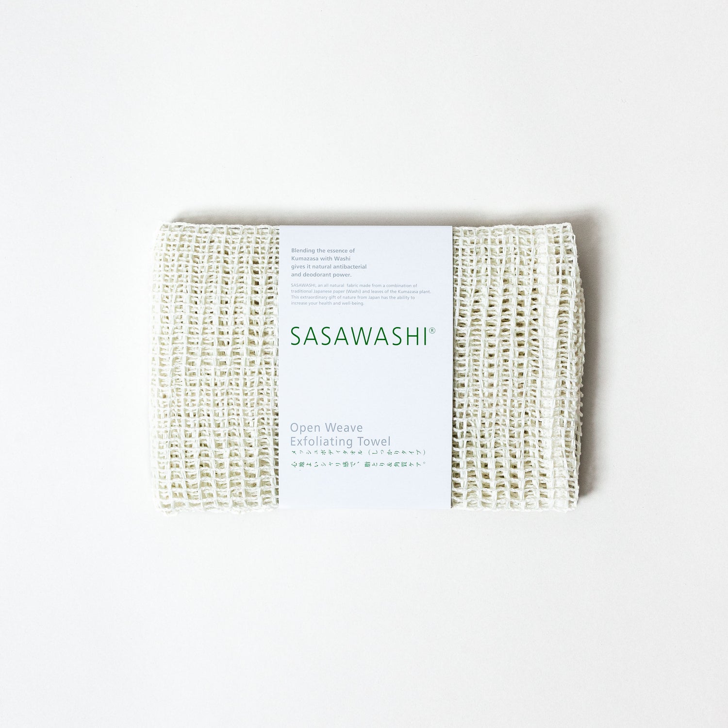 Sasawashi Open Weave Exfoliating Towel