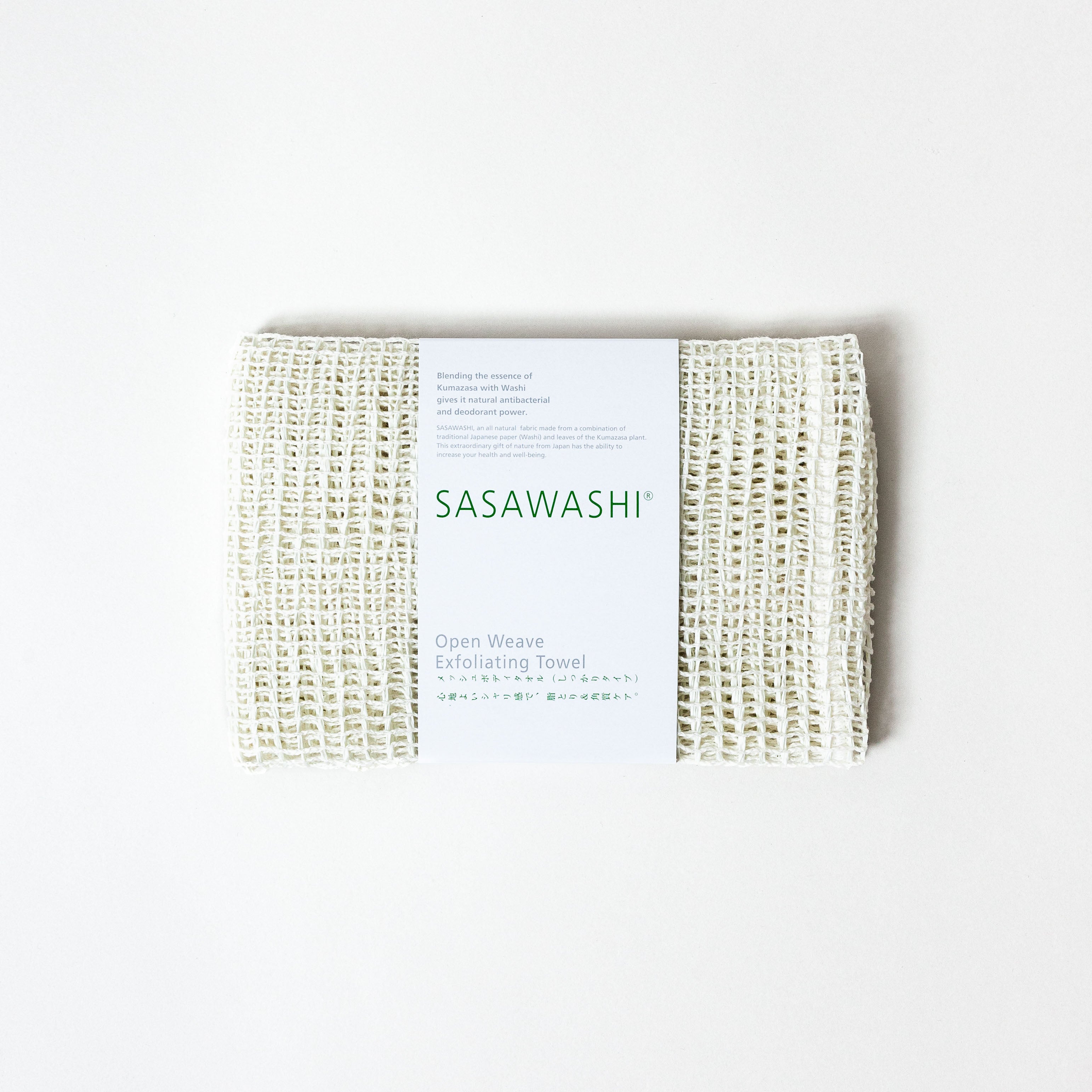 Sasawashi Open Weave Exfoliating Towel