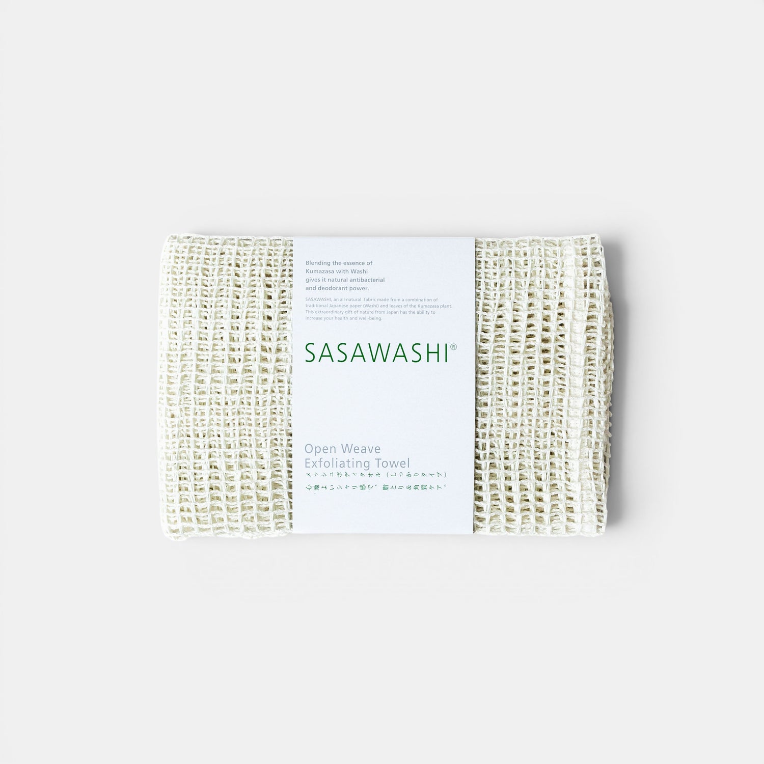 Sasawashi Open Weave Exfoliating Towel