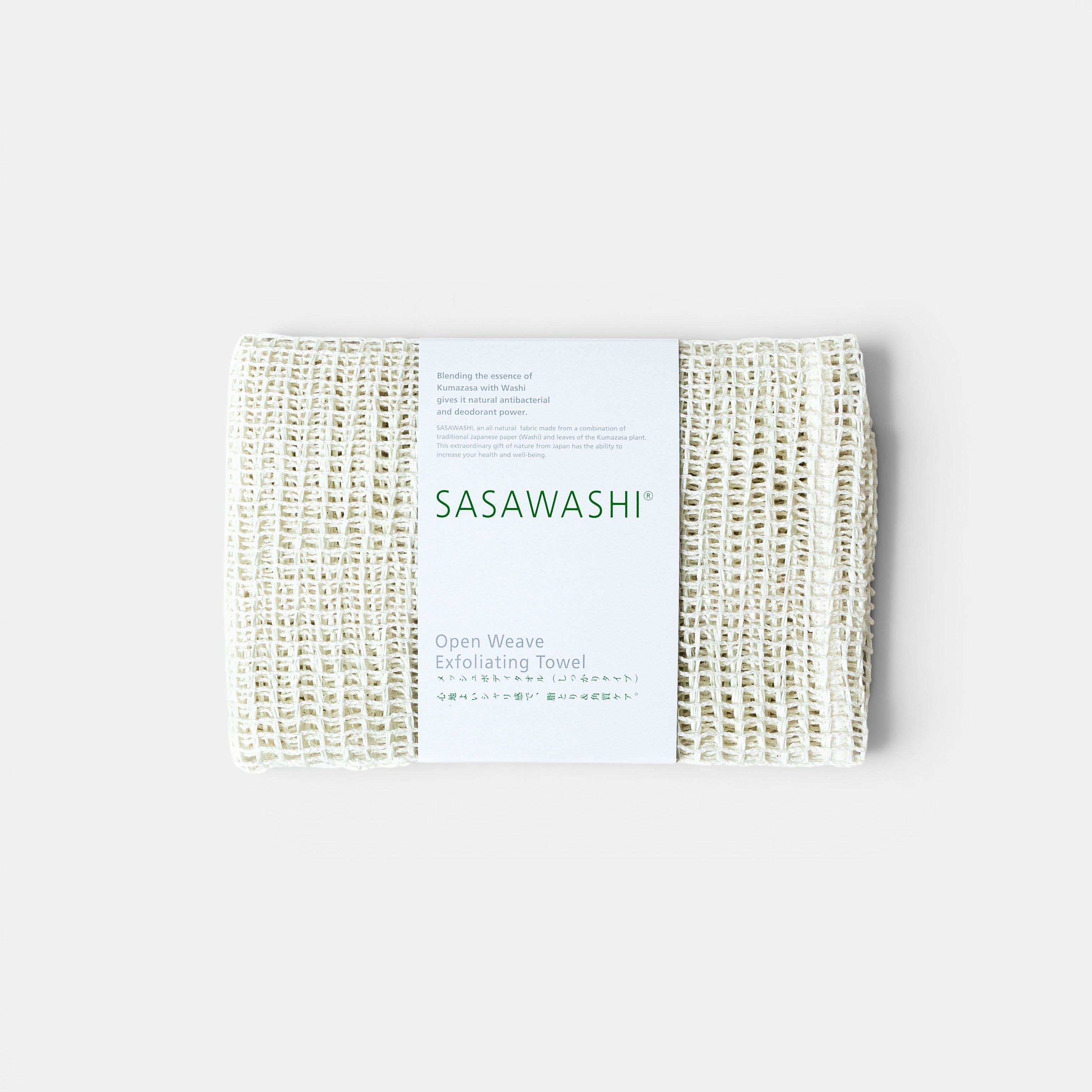 Sasawashi Open Weave Exfoliating Towel