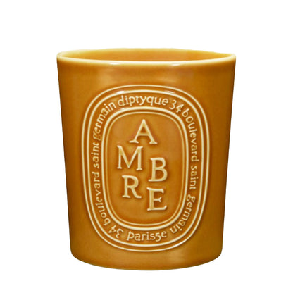 Ambre/Amber Candle