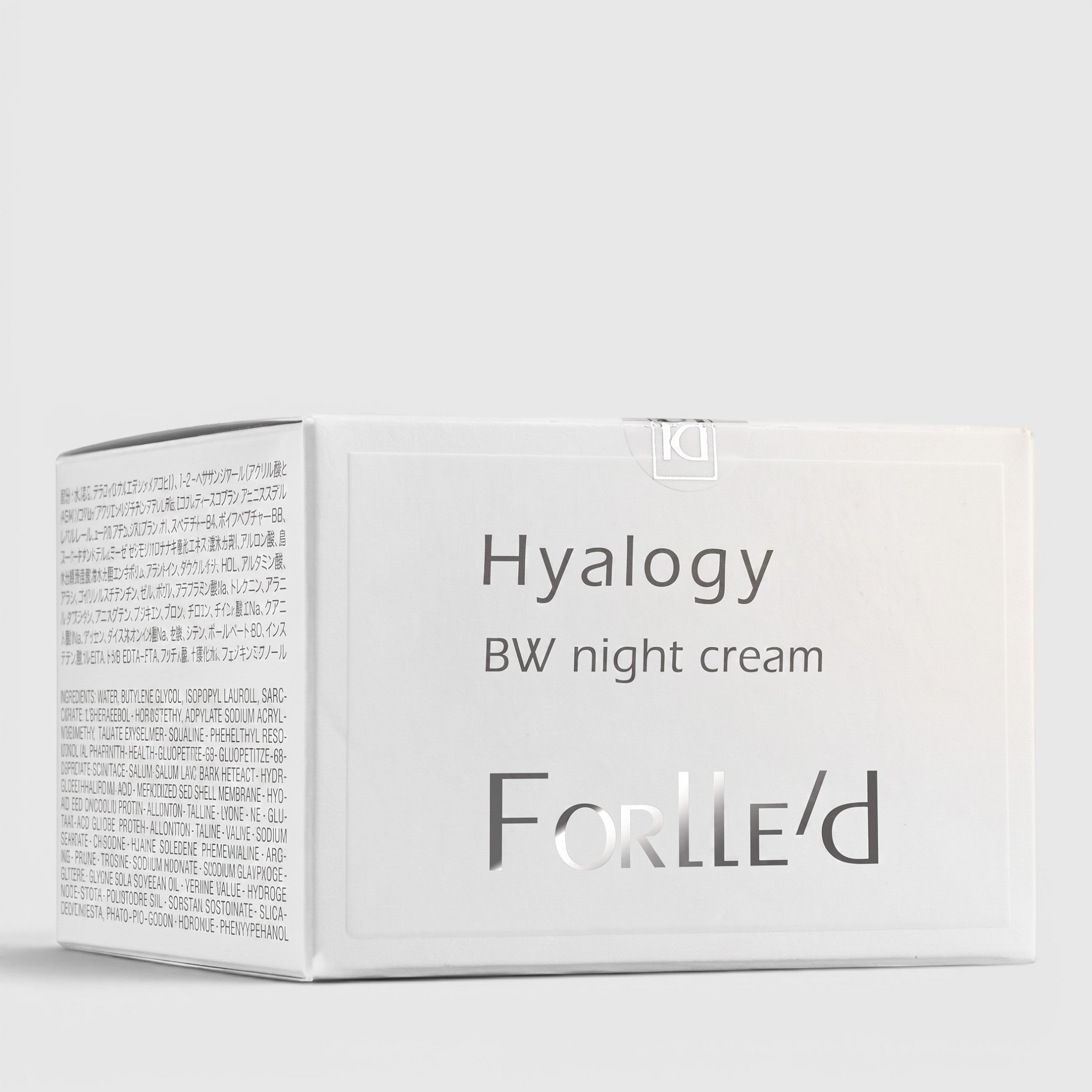 Shop Rescue Spa Forlle’d Hyalogy BW Night Cream 50g brightening face cream box in white packaging