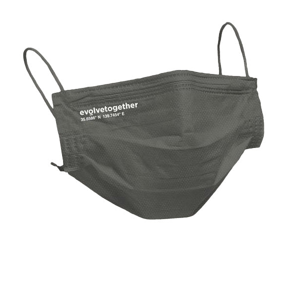 Evolve Mask, Grey